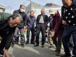 제12회 당진시 정미면민 화합의 한마당 윷놀이 대회 성료 기사 이미지