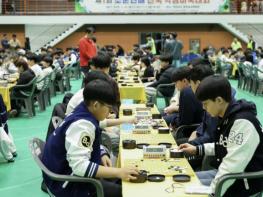 영암군, 제1회 조훈현배 전국 학생 바둑대회 성료 기사 이미지
