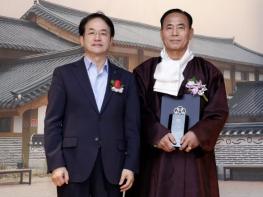 고양문화원 제12·13대 원장 이취임식 성료 기사 이미지