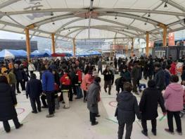 봉화군 춘양면체육회, 주민화합 윷놀이대회 개최 기사 이미지