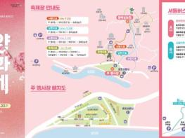 제25회 광양매화축제, 매화 향기 속 전통과 현대의 만남 기사 이미지