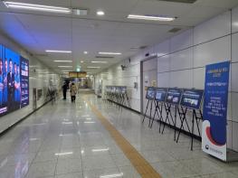 인천보훈지청, 제11회 서해수호의 날 계기 서해수호 메모리얼 사진전 등 이벤트 개최 기사 이미지