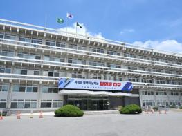 대구문화예술진흥원, 2026 수창청춘맨숀 공공 레지던시 소개전 개최 기사 이미지