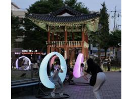 2026 청주 국가유산 야행 '압각수의 사계, 천년의 헤아림' 기사 이미지