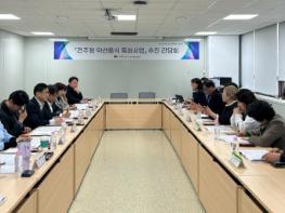 전주시, 로컬푸드 기반 ‘전주형 약선음식’ 특화사업 밑그림 기사 이미지