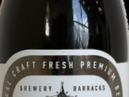 (주)배럭 ‘하멜촌 브라운 에일’로 대한민국 주류대상 수상 기사 이미지