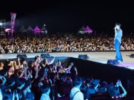 광산뮤직ON페스티벌 광주시 축제평가 S등급 쾌거 기사 이미지