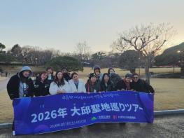 대구문화예술진흥원, 6월 BTS 부산 콘서트 연계 ‘대구형 K-콘텐츠 투어’ 본격 시동 기사 이미지