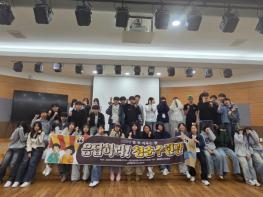 영월군청소년수련관, 무박 2일 ‘잠 못 이루는 밤’ 성료 기사 이미지