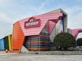 함양군 작은영화관, 개관 한 달여 만에 1만 관객 돌파 기사 이미지