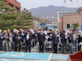 제107주년 원주시 소초면 독립만세운동 기념행사 성료 기사 이미지