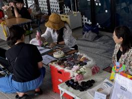 세종시문화관광재단, 2026년‘세종,예술로’참여 기업‧기관 모집 기사 이미지