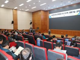 충남도, 식량자급률 높이는 팥 생산 기반 구축 기사 이미지