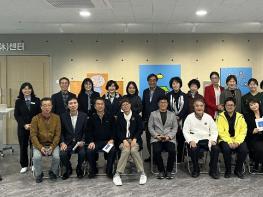 산업단지에 스며든 ‘꿈’ 김천복합문화센터, 일상에 쉼을 그리다 기사 이미지