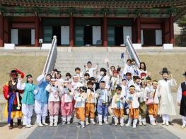 미추홀학산문화원, ‘인천도호부가 살아있다!’ 성료... 스토리두잉 관아 체험 성황 기사 이미지