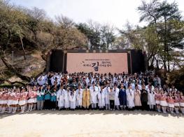 안동시, 제6회 퇴계선생 마지막 귀향길 재현행사 성황리 마무리 기사 이미지