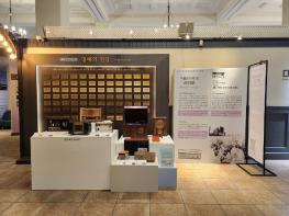 대구문화예술진흥원, ‘박물관으로 온 라디오(1930년대~1980년대)’ 기사 이미지