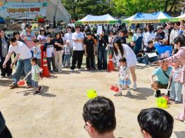 유성구, 마을이 함께 키우는 ‘제5회 구즉어린이축제’ 기사 이미지