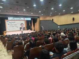 부산 사상구 주례열린도서관, 도서관주간 북콘서트 ‘이호선 교수와의 만남’ 성료 기사 이미지