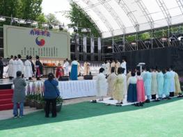 2026 차전장군 노국공주 축제, 성황제․서제로 화려한 개막 기사 이미지
