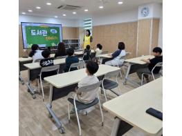 제천시립도서관 '2026년 도서관과 함께 책읽기' 2년 연속 선정 기사 이미지