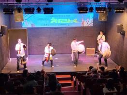 서구 부산전통문화체험관 어린이날 기념 국악공연 ‘Stage-on 처랏(Cheer-art)!' 성료   기사 이미지