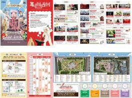 제22회 울산쇠부리축제 8~10일 달천철장·북구청 광장 기사 이미지