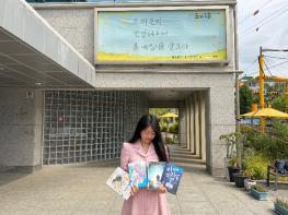 계양구 효성도서관, ‘2026년 문학상주작가 지원사업’ 3년 연속 선정 기사 이미지