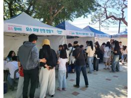 창녕군 영산청소년문화의집, 2026년 청소년 봄축제 성료 기사 이미지