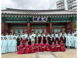 원주향교, 2026년 춘기 석전대제 봉행 기사 이미지