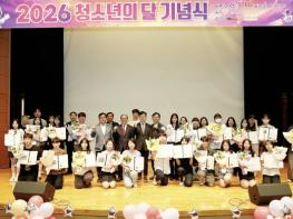 서산시 청소년들의 꿈, 우주를 향해 이륙하다! 기사 이미지