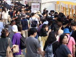커피, 음악, 숲길을 사랑하는 모든 이를 위한 여행을 떠나자! ㅡ노원구, '제4회 경춘선 공릉숲길 커피축제' 개최 기사 이미지