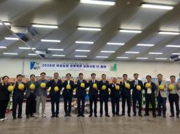 곡성멜론, 2026년 첫 출하 기념 초매식 열려 기사 이미지