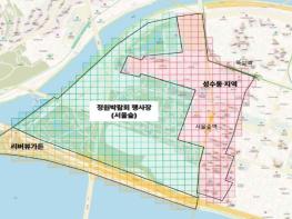 서울시, 개막 20일차 250만명 넘은 서울국제정원박람회… 성수 상권 매출 30% 급증 기사 이미지