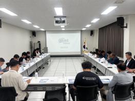 “주민과 함께 만드는 축제로” 제6회 저도 대문어축제 추진보고회 개최 기사 이미지