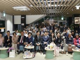 서산시, 부부의 날 기념행사 개최 '부부간 소통 시간 마련' 기사 이미지