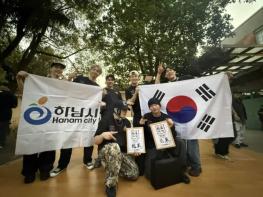 하남시 스테이지 하남! 특별 버스킹 진행 기사 이미지