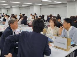 경남도 동경사무소, 일본 대표 여행사 대상 경남 관광 집중 홍보 기사 이미지