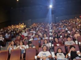 2026년 드림스타트, ‘슈퍼마리오 갤럭시’ 영화관람으로 특별한 추억 선사  기사 이미지