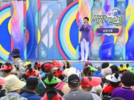 순창 전통시장 들썩…‘와글와글 시장가요제’ 성료 기사 이미지