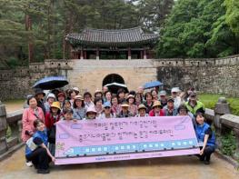 코레일 충주역, 충주시니어클럽과 ‘해피트레인’ 시행 기사 이미지