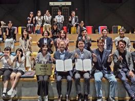 청주시 ‘2026 꿈의 스튜디오’ 선정… 국비 4억원 확보 기사 이미지