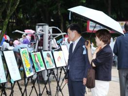 갈마공원서 장애인 백일장·사생 대회… 문화예술 한마당 기사 이미지