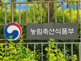 농식품부, 계란·닭고기 가격 안정을 위해 신선란 2,000만 개·육용종란 900만 개 추가 수입 기사 이미지