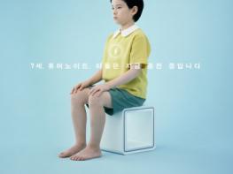 영화공간주안, 6월 화제작 ‘상자 속의 양’, ‘위대한 환상’ 상영 기사 이미지