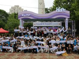 “청소년이 주인공”...북구, 청소년의 날 기념 문화축제 연다 기사 이미지