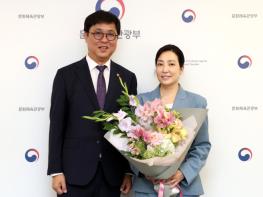 문체부, 국립국악원 원장 서승미 씨 임명 기사 이미지