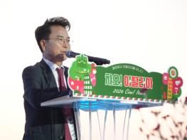 음악과 미식으로 물들 춘천… 막 오른 '챠오! 이탈리아' 기사 이미지