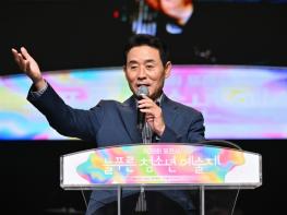포천시, 제28회 늘푸른청소년예술제 성공적으로 마쳐 기사 이미지