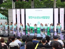 ‘일상에 예술을 펼치다’ 제13회 당진생활문화예술제, 시민 참여 속 성료 기사 이미지